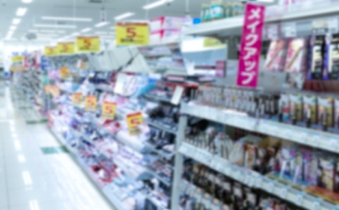 日本東京或大阪藥妝店招聘銷售，時薪1300日元，要求日語N2